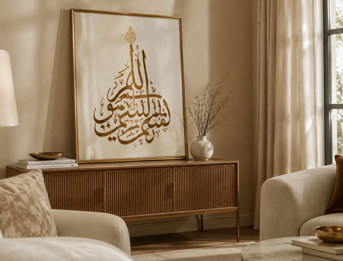 Framed gold calligraphy on a console